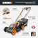 Газонокосилка роторная Worx WG779E.1 от магазина РЭССИ