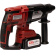 Картинка Аккумуляторный бесщеточный перфоратор REDVERG RD-RH18-24BLK/U 00006686440 от магазина РЭССИ Аккумуляторный бесщеточный перфоратор REDVERG RD-RH18-24BLK/U 00006686440 от магазина РЭССИ
