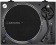 Проигрыватель винила Audio-Technica AT-LP140XPBKE ручной черный от магазина РЭССИ