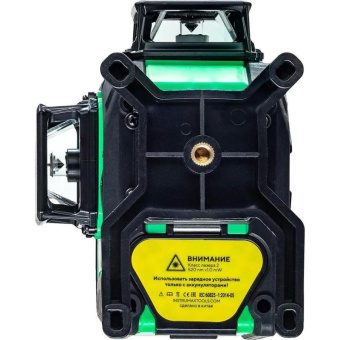 Лазерный уровень INSTRUMAX GREENLINER 4-360 IM0136 от магазина РЭССИ