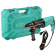 Картинка Перфоратор Sturm SDS Plus ! RH2526BR от магазина РЭССИ Перфоратор Sturm SDS Plus ! RH2526BR от магазина РЭССИ