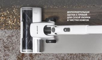 Пылесос моющий Polaris Пылесос моющий портативный PVCW 8090 Белый POLARIS 500Вт белый/белый от магазина РЭССИ