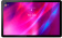 Планшет Lenovo Tab P11 Plus TB-J616X Helio G90T (2.05) 8C RAM4Gb ROM128Gb 11" IPS 2000x1200 3G 4G Android 11 серый 13Mpix 8Mpix BT GPS WiFi Touch microSD 256Gb 7700mAh от магазина РЭССИ