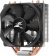 Картинка Устройство охлаждения(кулер) Zalman CNPS9X Optima RGB Soc-AM4/1151/1200 4-pin 16-26dB Al+Cu 180W 594gr LED Ret от магазина РЭССИ Устройство охлаждения(кулер) Zalman CNPS9X Optima RGB Soc-AM4/1151/1200 4-pin 16-26dB Al+Cu 180W 594gr LED Ret от магазина РЭССИ