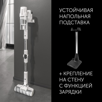 Пылесос Polaris PVCS 4050 CyclonicPRO 500Вт белый от магазина РЭССИ