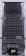 Холодильник Nordfrost NR 508 W белый (однокамерный) от магазина РЭССИ