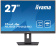 Монитор Iiyama 27" ProLite XUB2792QSC-B5 черный IPS LED 16:9 HDMI M/M матовая HAS Piv 350cd 178гр/178гр 2560x1440 75Hz DP 2K USB 6.8кг от магазина РЭССИ