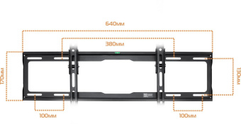 Кронштейн для телевизора Buro MT3 черный 32"-70" макс.40кг настенный наклон от магазина РЭССИ