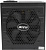 Блок питания Hiper ATX 650W HPB-650FMK2 80+ gold (24+4+4pin) APFC 120mm fan 6xSATA Cab Manag RTL от магазина РЭССИ