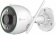 Камера видеонаблюдения IP Ezviz C3N 1080P 2.8-2.8мм цв. корп.:белый (CS-C3N (A0-3H2WFRL)(2.8MM)) от магазина РЭССИ
