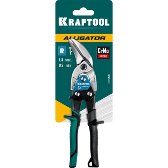 Правые усиленные ножницы по металлу KRAFTOOL Alligator 250 мм 2328-OR от магазина РЭССИ