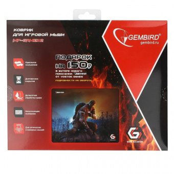 Коврик для мыши Gembird MP-GAME22 рисунок- "Survarium" размеры 250*200*3мм ткань+резина оверлок от магазина РЭССИ