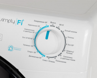 Стиральная машина Candy Smart Pro CSO34 106TB1/2-07 класс: A-10% загр.фронтальная макс.:6кг белый от магазина РЭССИ