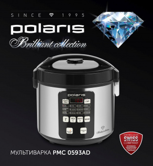 Мультиварка Polaris PMC 0593AD 5л 770Вт серебристый от магазина РЭССИ