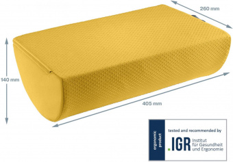 Подставка для ног Leitz Ergo Cosy желтый (53710019) от магазина РЭССИ