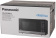 Микроволновая Печь Panasonic NN-GD38HSZPE 23л. 1000Вт черный/нержавеющая сталь от магазина РЭССИ