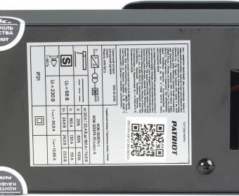 Сварочный аппарат Patriot WM160D инвертор ММА 6.8кВт от магазина РЭССИ