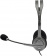 Наушники с микрофоном Logitech Stereo H110 серебристый 1.8м накладные оголовье (981-000271) от магазина РЭССИ