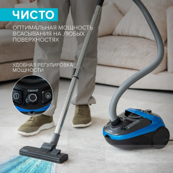 Пылесос Scarlett SC-VC80B64 1800Вт синий (в компл.:1мешок) от магазина РЭССИ