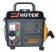 Картинка Генератор Huter HT950A 0.95кВт от магазина РЭССИ Генератор Huter HT950A 0.95кВт от магазина РЭССИ