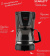Кофеварка капельная Scarlett With Love SC-CM33008 600Вт черный от магазина РЭССИ