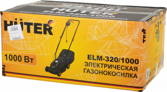 Газонокосилка роторная Huter ELM-320/1000 (900/70/4/19) 1000Вт от магазина РЭССИ