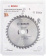 Диск пильный по дер. Bosch ECO WO (2608644374) d=160мм d(посад.)=20мм (циркулярные пилы) от магазина РЭССИ