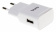 Картинка Сетевое зар./устр. Buro TJ-248W QC 3.0 15W 2.4A (QC) USB универсальное белый (TJ-248W) от магазина РЭССИ Сетевое зар./устр. Buro TJ-248W QC 3.0 15W 2.4A (QC) USB универсальное белый (TJ-248W) от магазина РЭССИ