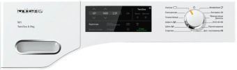 Стиральная машина Miele WWG660 WCS класс: A+++ загр.фронтальная макс.:9кг белый от магазина РЭССИ