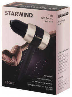 Фен Starwind SHD 7072 1800Вт черный/золотистый от магазина РЭССИ