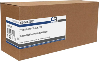 Картридж лазерный CopyRite CR-KYTK5140Y TK-5140Y желтый (5000стр.) для Kyocera P6130cdn/M6030cdn/M6530cdn от магазина РЭССИ