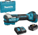 Картинка Многофункциональный инструмент Makita DTM52SFK синий/черный от магазина РЭССИ Многофункциональный инструмент Makita DTM52SFK синий/черный от магазина РЭССИ