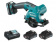 Картинка Циркулярная пила (дисковая) Makita HS301DWAE (ручная) от магазина РЭССИ Циркулярная пила (дисковая) Makita HS301DWAE (ручная) от магазина РЭССИ
