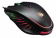 Картинка Мышь A4Tech Bloody Q81 Curve черный оптическая (6200dpi) USB (8but) от магазина РЭССИ Мышь A4Tech Bloody Q81 Curve черный оптическая (6200dpi) USB (8but) от магазина РЭССИ