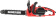 Картинка Электрическая цепная пила Hammer CPP1814E 1800Вт дл.шины:14" (35cm) (577634) от магазина РЭССИ Электрическая цепная пила Hammer CPP1814E 1800Вт дл.шины:14" (35cm) (577634) от магазина РЭССИ