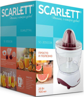 Соковыжималка цитрусовая Scarlett SC-JE50C06 25Вт рез.сок.:700мл. белый/коричневый от магазина РЭССИ