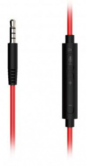 Наушники с микрофоном Edifier G1SE черный 2.5м накладные оголовье от магазина РЭССИ