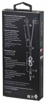 Наушники вкладыши Оклик HP-S-210 1.1м черный проводные в ушной раковине (D1-1B) от магазина РЭССИ