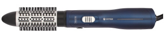 Фен-щетка Vitek VT-8237 синий от магазина РЭССИ