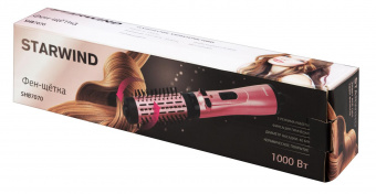 Фен-щетка Starwind SHB 7070 1000Вт фиолетовый от магазина РЭССИ