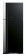 Холодильник Hitachi R-VG540PUC7 GBK 2-хкамерн. черное стекло (двухкамерный) от магазина РЭССИ
