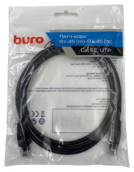 Патч-корд Buro UTP 4 пары cat5E CCA molded 1.5м черный RJ-45 (m)-RJ-45 (m) от магазина РЭССИ