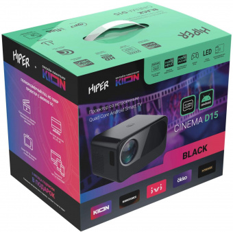 Проектор Hiper Cinema D15 BLACK LCD 10000Lm 3000:1 ресурс лампы:50000часов 2xUSB typeA 1xHDMI 1.67кг от магазина РЭССИ