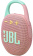 Колонка порт. JBL Clip 5 розовый 7W Mono BT 1400mAh от магазина РЭССИ