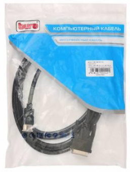 Кабель Buro HDMI-19M-DVI-D-3M HDMI (m) DVI-D (m) 3м феррит.кольца от магазина РЭССИ