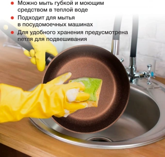 Сковорода Starwind Chef Induction SW-CHI4024BR круглая 24см покрытие: Pfluon ручка несъемная (без крышки) коричневый от магазина РЭССИ