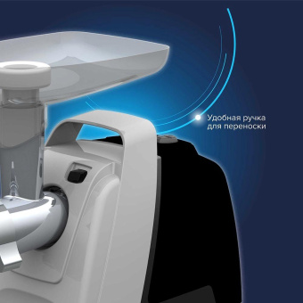 Мясорубка Аксион М 61.01 2000Вт серебристый/черный от магазина РЭССИ