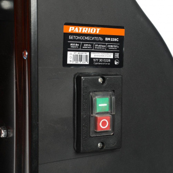 Бетономешалка Patriot BM 228C электрический бар.:220л г.р.:200л 800Вт (577300228) от магазина РЭССИ