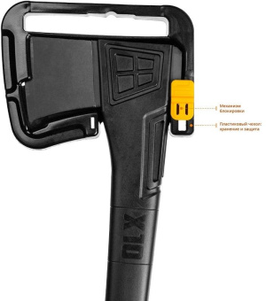 Топор Kraftool X10 средний черный/оранжевый (20660-10) от магазина РЭССИ