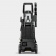Минимойка Karcher K 4 Universal Edition 1800Вт (1.679-300.0) от магазина РЭССИ